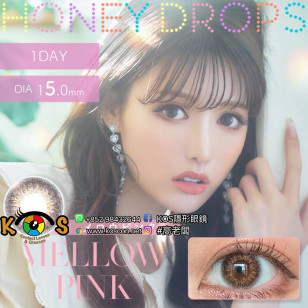 HONEY DROPS 1 Day Mellow Pink ハニードロップス メロウピンク